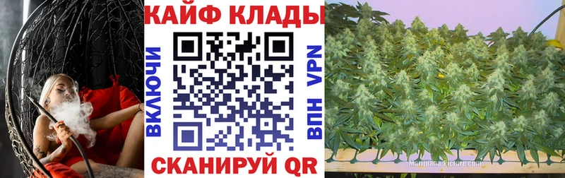 Где найти наркотики Кинель АМФЕТАМИН Меф ГАШИШ СОЛЬ Канабис Галлюциногенные грибы Cocaine