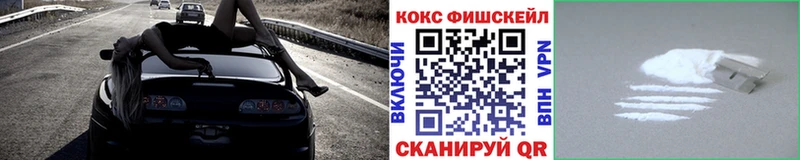hydra ONION  Кинель  КОКАИН Боливия 