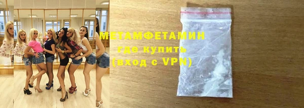 марихуана Аркадак