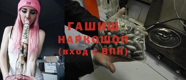 марихуана Аркадак