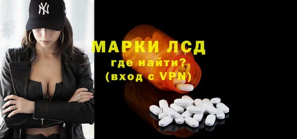 кокаин Армянск
