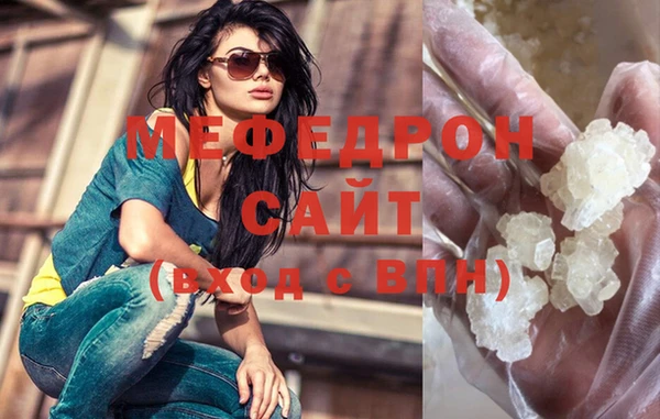кокаин Армянск