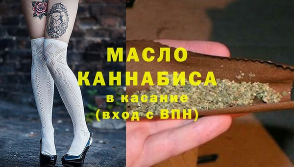 кокаин Армянск