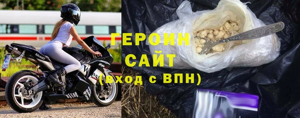 марихуана Аркадак