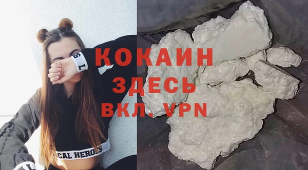 марихуана Аркадак