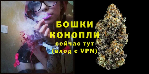 марихуана Аркадак