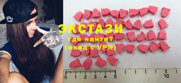 марихуана Аркадак