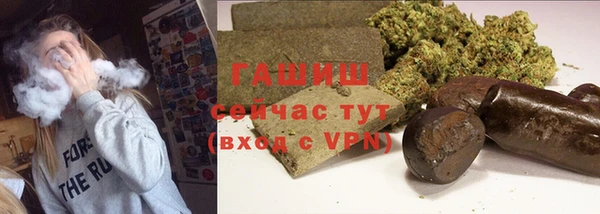кокаин Алзамай