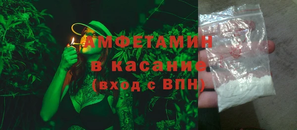 марихуана Аркадак